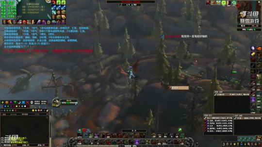 顾大爷狂暴战-诸事不顺！心累 2019-03-27 09点场