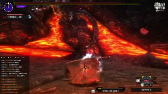 MHGU，闭关练习黑炎王 2019-03-27 17点场