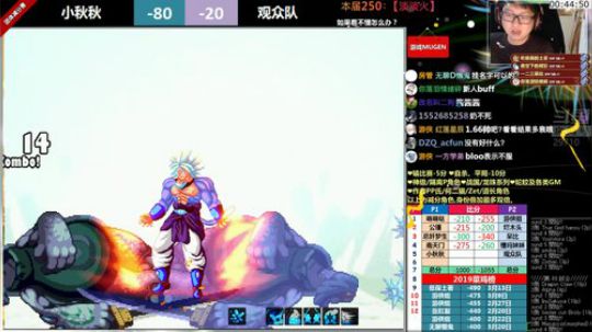 【MUGEN】晚上好，各位歌友 2019-03-27 23点场