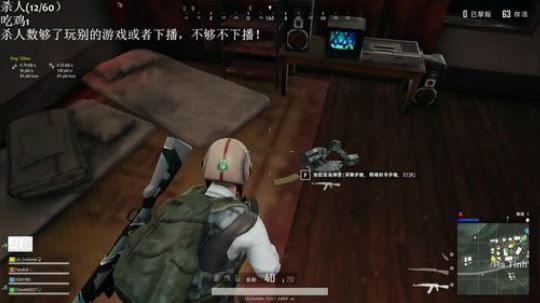 兄弟给我把ak好吗？ 2019-03-27 15点场