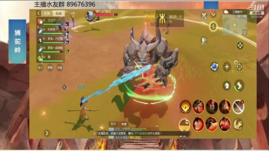 梦幻西游3D封妖妖王视频