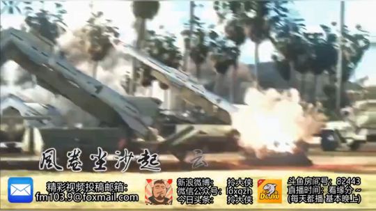 拎大侠坦克世界 黑到底30原型 极致输出