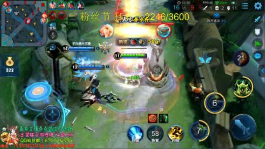 已经101星 冲个鬼谷子太乙双国服第一 2019-03-27 19点场