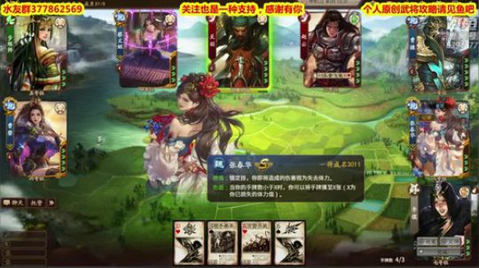 【栗子】选啥不重要,都是崩乀 2019-03-27 22点场