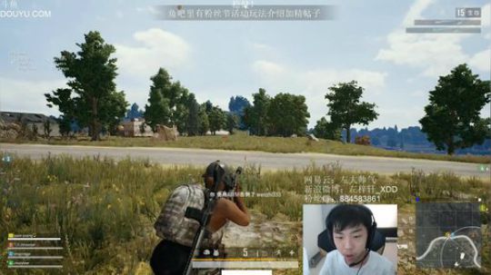 leanXT发布了一个斗鱼视频2019-03-28