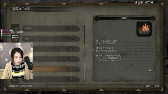 【冷冷】冷氏打铁部叮叮叮 2019-03-28 00点场