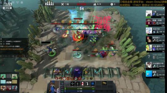 随风：下棋下棋 2019-03-27 15点场