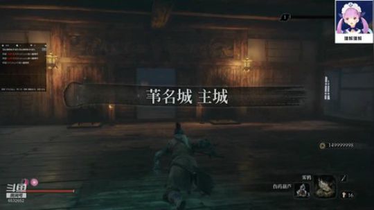 播了播了播了 2019-03-28 18点场