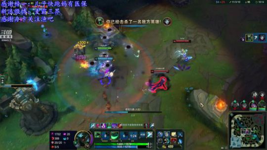 三界：公认3W场老稻草人王者钻石教学 2019-03-28 18点场