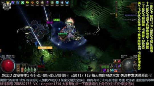 深夜福利 抽水友号 免费讲解搭配等 2019-03-29 04点场