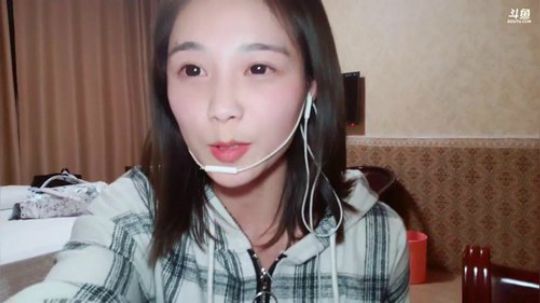 Tiramisu我喜欢发布了一个斗鱼视频2019-03-29