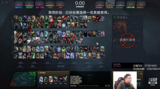 亚瑟归来 小鱼王 2019-03-29 10点场