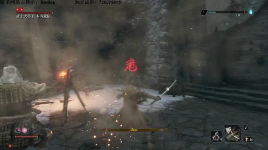 CHaplin只狼受苦 2019-03-25 21点场