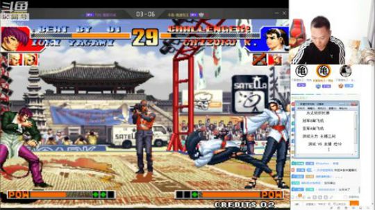 旧欢若梦灬发布了一个斗鱼视频2019-03-29