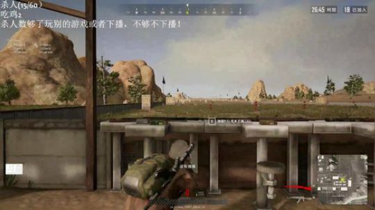 兄弟给我把ak好吗？ 2019-03-28 17点场