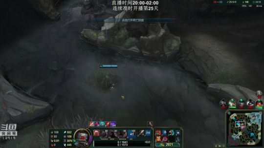 完美世界mc发布了一个斗鱼视频2019-03-29