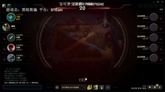 斗鱼最强宝可梦天王冠军，在线PVP 2019-03-23 20点场