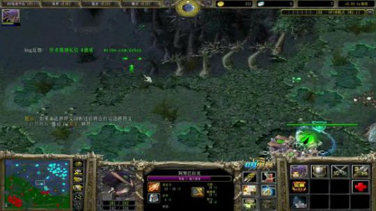 【肖璐】S9新赛季上分 2019-03-29 09点场