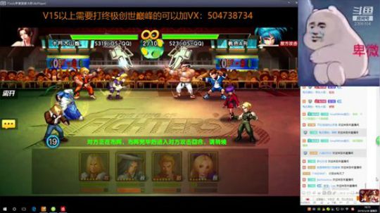 小乌龟你们好 2019-03-28 16点场