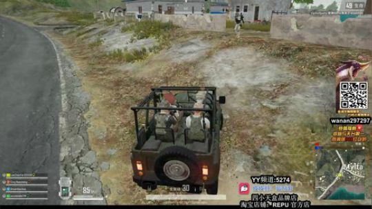 一位帅哥的直播间 2019-03-29 16点场