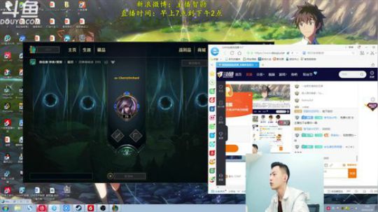 伤心hh发布了一个斗鱼视频2019-03-29