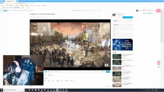 同学聚会，皇后代播 2019-03-29 19点场