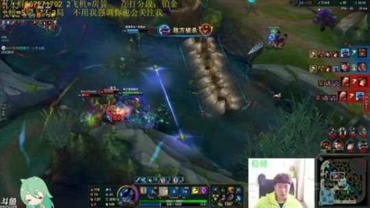 青钢影上单细节教学，记得关注噢 2019-03-28 14点场