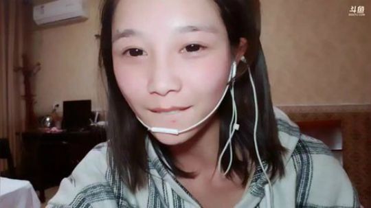 肖淑洁生命中的光和盐发布了一个斗鱼视频2019-03-29