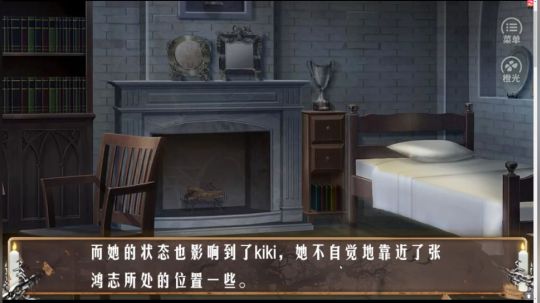 嘉啊123发布了一个斗鱼视频2019-03-29