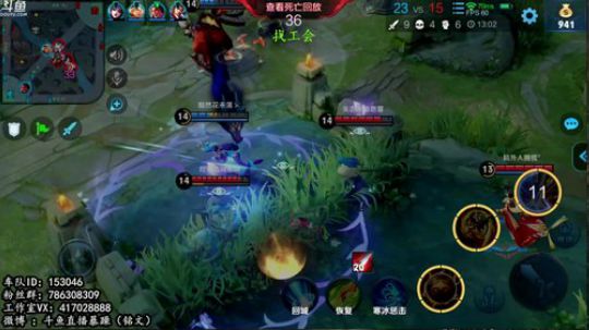 暴躁：电刀红叉猴一秒八棍 2019-03-29 07点场