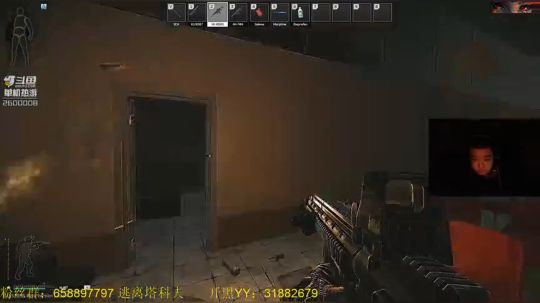 毛毛：逃离塔科夫，封神1500！ 2019-03-28 20点场