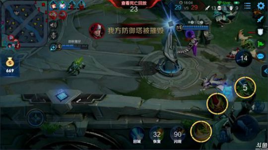 为白立场发布了一个斗鱼视频2019-03-29