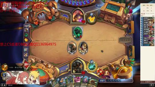 189-教你们如何上传说 2019-03-28 21点场