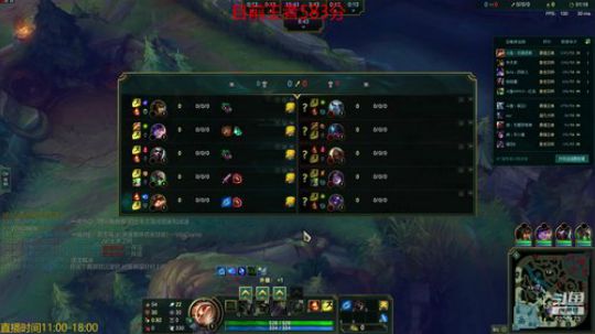 提莫终极套路，上分如呼吸般简单！ 2019-03-29 16点场