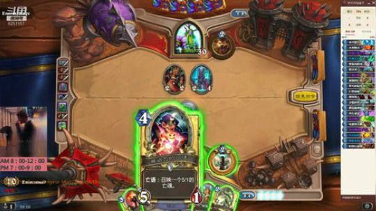 欢乐竞技场，聊聊炉石，谈谈人生 2019-03-29 08点场