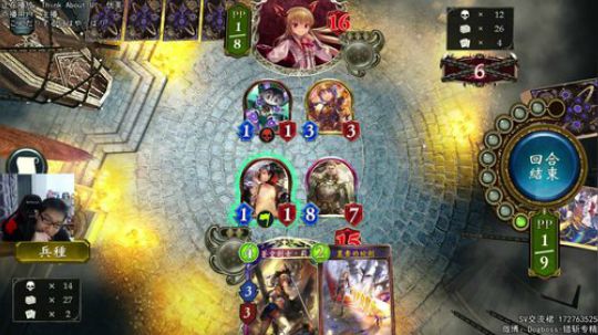 新版本它lei了！ 2019-03-28 23点场