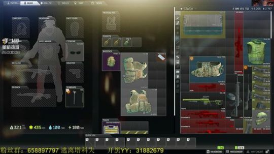 毛毛：逃离塔科夫，封神1500！ 2019-03-28 16点场