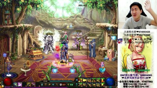 大枪  天下第一 2019-03-28 20点场