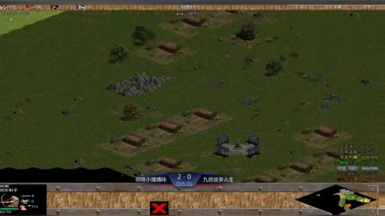 帝国时代罗马复兴 994400 2019-03-29 14点场