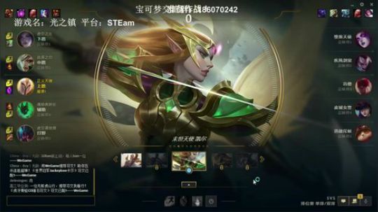 宝可梦RPG 你来玩吗 2019-03-24 21点场