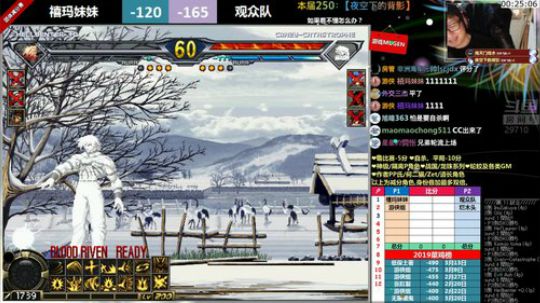 【MUGEN】晚上好，各位歌友 2019-03-29 19点场