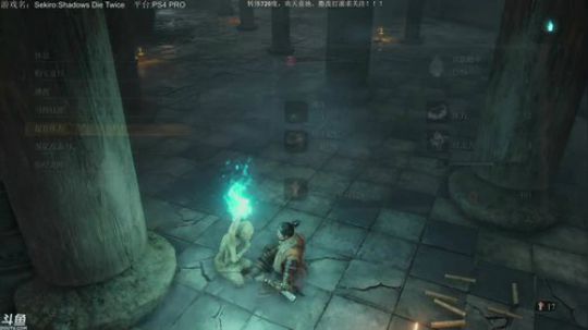 只狼 来了~死两次是么？ 2019-03-29 10点场