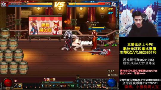 白手激情秒杀教学 2019-03-29 02点场