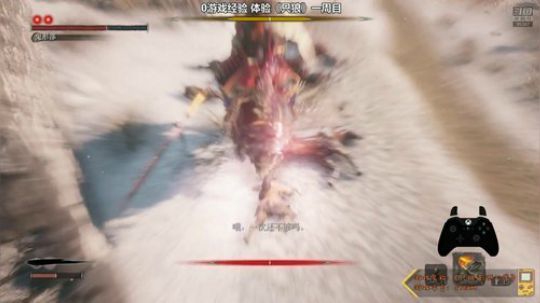 【Cat】只狼全成就白金之路 2019-03-29 18点场