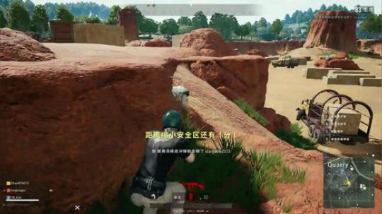 【啊城解说】吃鸡游戏 盘他 2019-03-26 23点场