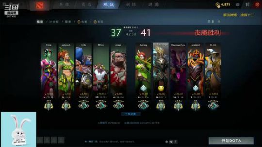 欧服真的菜 967459 2019-03-27 16点场