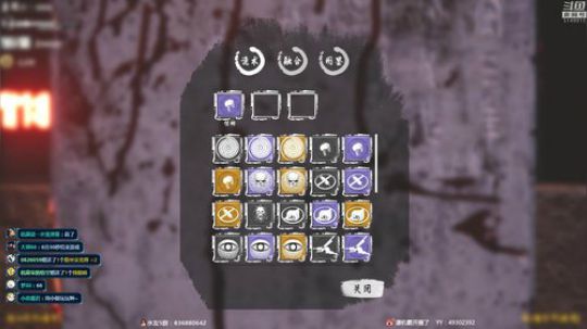 亲亲我的宝贝~~ 2019-03-28 20点场