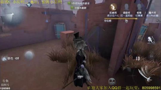 排位排位喵 2019-03-28 12点场