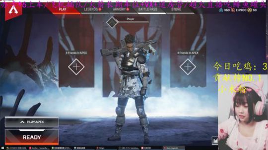 【凌宝宝】拼命练技术冲啊 2019-03-27 17点场