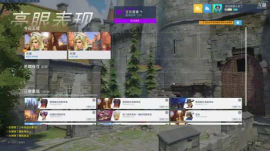 全网最菜天使 2019-03-28 19点场